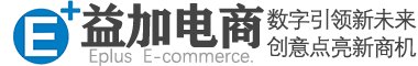 蘭州益加電子商務(wù)有限公司