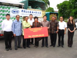 魅力中技 中國技術進出口總公司60周年文化活動與行業展望