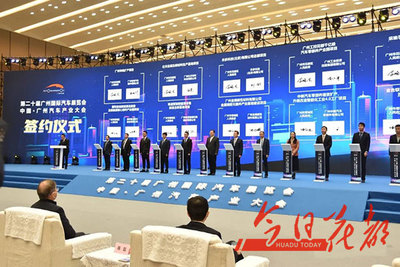 技術(shù)進(jìn)出口 引領(lǐng)營(yíng)商環(huán)境優(yōu)化的新動(dòng)力