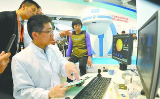 第三屆中國(guó)上海國(guó)際技術(shù)進(jìn)出口交易會(huì) 創(chuàng)新驅(qū)動(dòng)，合作共贏